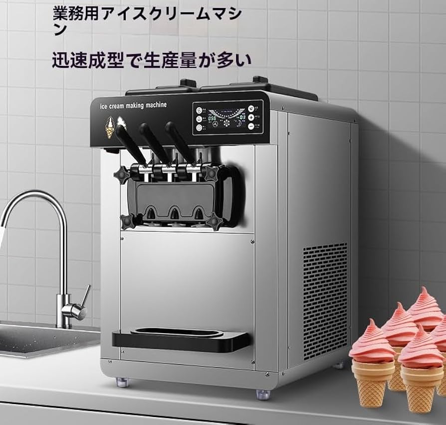 専用です　アイスクリームメーカー Amazon | Ninja CREAMi デラックスアイスクリームメーカー